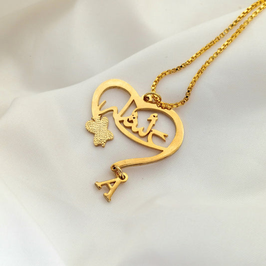 Heart Arabic Dangle Initial Personalized Name Necklace